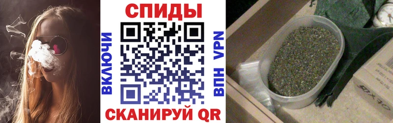 Купить  Аша  Бутират BDO 