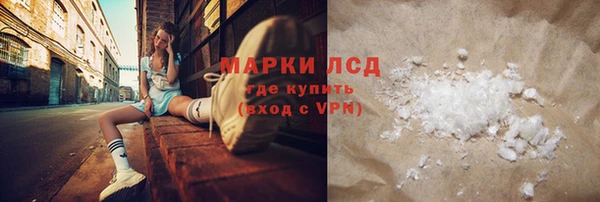 jwh Каменногорск