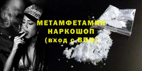 круглые Каменка