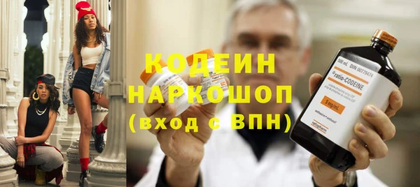 jwh Каменногорск