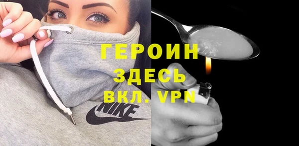 jwh Каменногорск