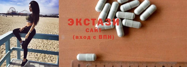герыч Каменск-Шахтинский