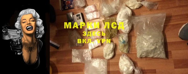jwh Каменногорск