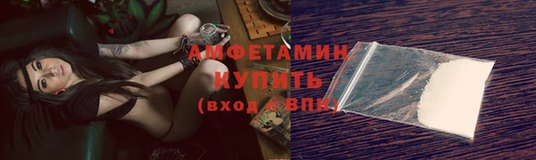 круглые Каменка