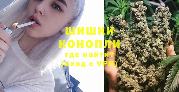 герыч Каменск-Шахтинский