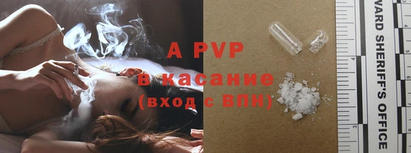 jwh Каменногорск