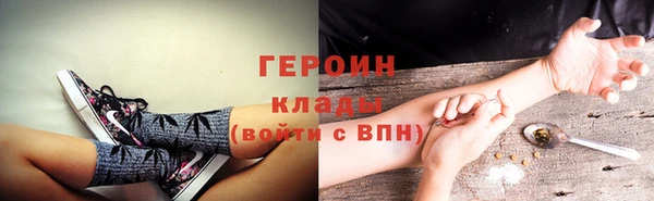 круглые Каменка