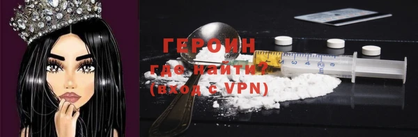 круглые Каменка