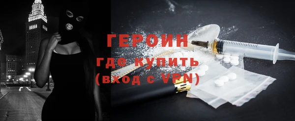 круглые Каменка