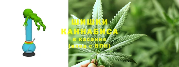 герыч Каменск-Шахтинский
