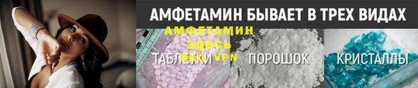 круглые Каменка