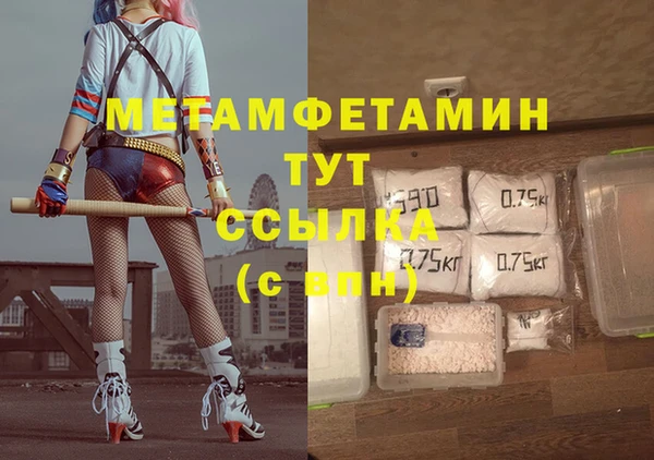 jwh Каменногорск