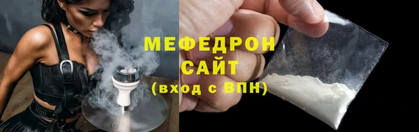 круглые Каменка