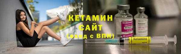 jwh Каменногорск
