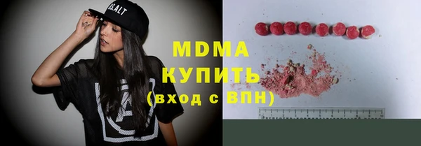 jwh Каменногорск