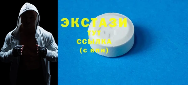 jwh Каменногорск