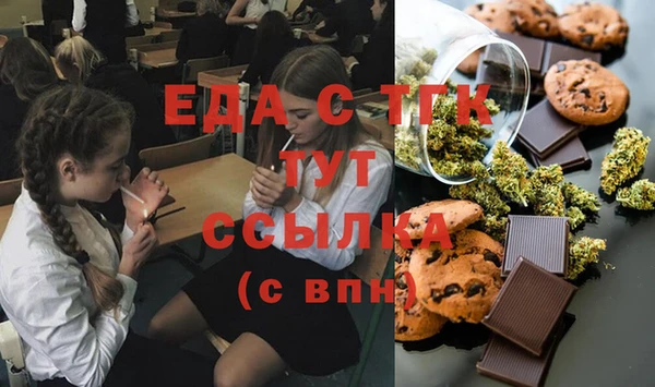 jwh Каменногорск
