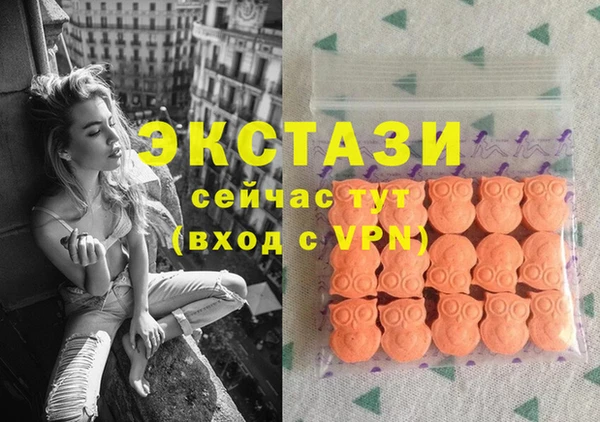 jwh Каменногорск