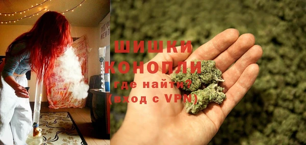 герыч Каменск-Шахтинский