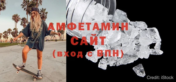 jwh Каменногорск
