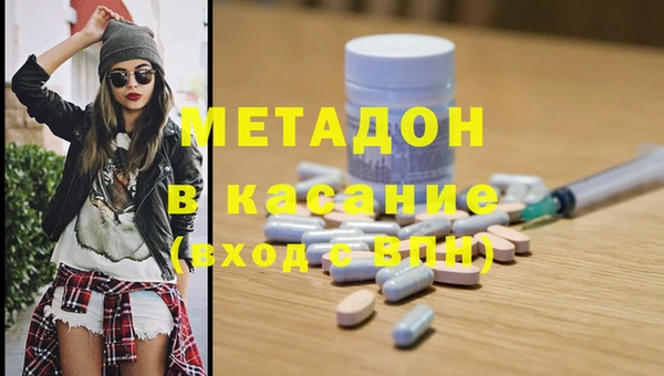 jwh Каменногорск