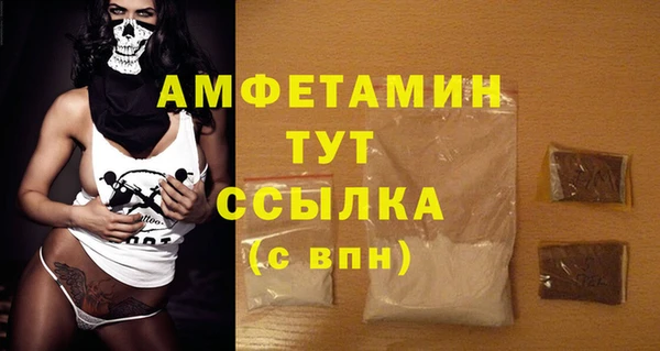 jwh Каменногорск