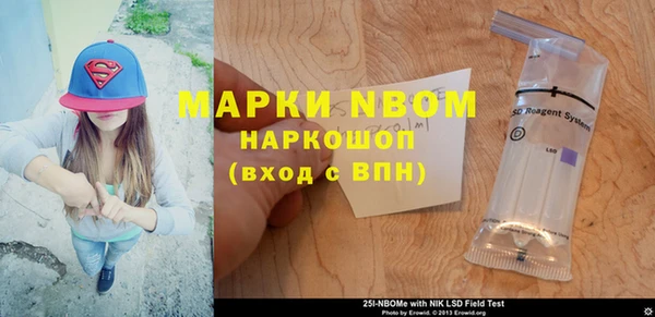 круглые Каменка
