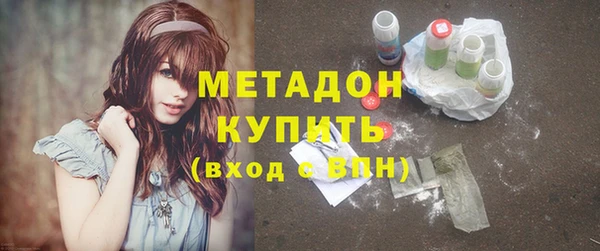 jwh Каменногорск