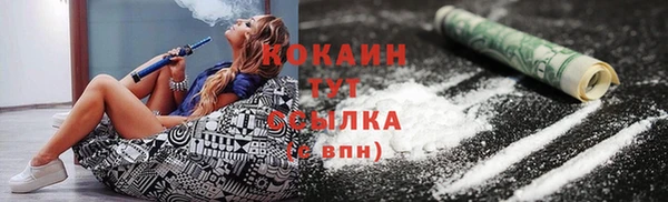 круглые Каменка