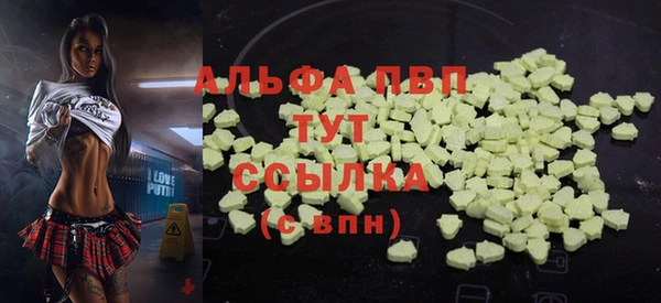 круглые Каменка