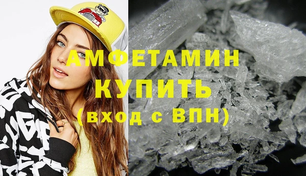 jwh Каменногорск