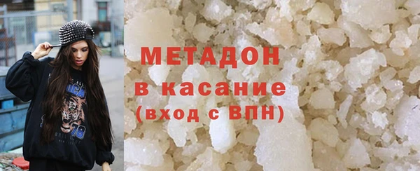 круглые Каменка