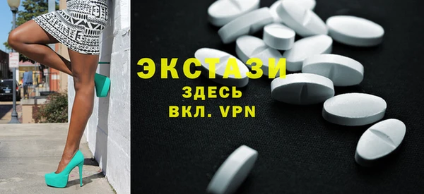 jwh Каменногорск