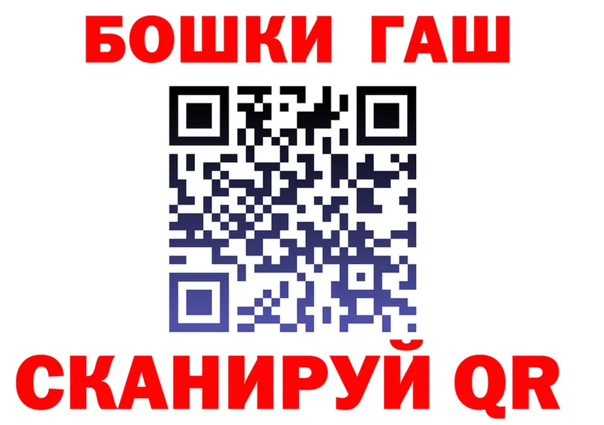 Кетамин VHQ зеркало маркетплейс OMG Аша