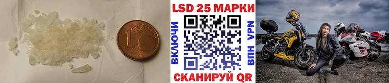 ЛСД экстази ecstasy  Купить  Аша 
